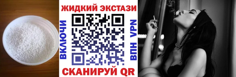 БУТИРАТ оксана Горняк