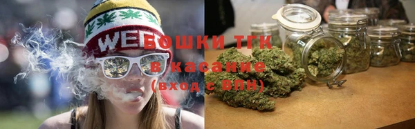первитин Белоозёрский