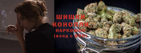 героин Слюдянка