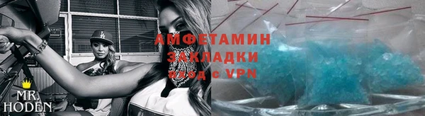 индика Беломорск