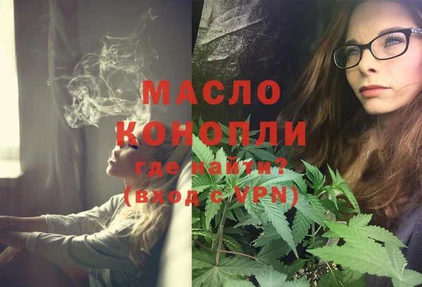apvp Балахна