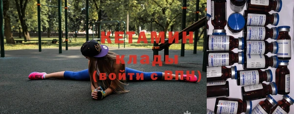 индика Беломорск