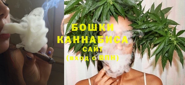 первитин Белоозёрский