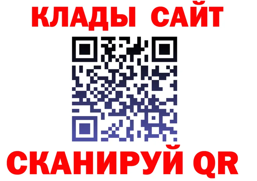 А ПВП крисы CK tor мориарти KRAKEN Горняк